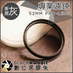 數位黑膠兔【 008 手機 夾式 旋轉 拐角鏡 潛望鏡 】外接 手機鏡頭 特效 90度 直角 轉向 直播 視訊課程 歷史價格詳細信息