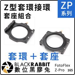 Z型組合鞋櫃 48X19X46cm(顏色隨機)[大買家] 歷史價格詳細信息