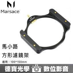 (2米)寶馬8針 寶馬8pin  螢幕延長線 行車視野輔助系統 四鏡頭行車紀錄器螢幕延長線 7吋螢幕延長線 寶馬8芯8針 歷史價格詳細信息