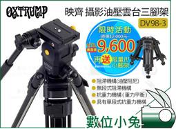 【限時優惠】送桌上型腳架 NEBULA D2426 Capsule 3 Laser 可樂罐雷射投影機 高清 高畫質 歷史價格詳細信息