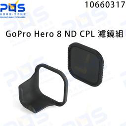 台南PQS GoPro Hero9/10 ADBAT-011 Enduro 充電電池 1720mAh 黑灰色 公司貨 歷史價格詳細信息