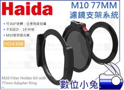 【100%遮瑕】白牆滾漆刷 超值3入組(滾筒刷 乳膠漆 修補 壁癌) 歷史價格詳細信息
