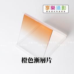 【 黃P系列 全新秋冬 】pw2040 ????  車白線羊毛長版針織外套 歷史價格詳細信息