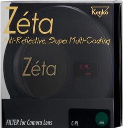 ☆晴光★【Kenko ZETA L41】67mm UV保護鏡 廣角薄框 多層膜 99.4高透光 日本製 公司貨 歷史價格詳細信息