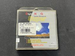 ☆晴光★ Marumi Super DHG Protect 72mm 鏡頭保護鏡 高透光超薄框 多層鍍膜 防水/油 歷史價格詳細信息