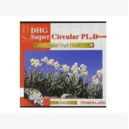 【日本Marumi】Super DHG CPL 67mm多層鍍膜偏光鏡(彩宣總代理) 歷史價格詳細信息