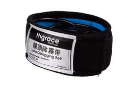 Higrace 腳管護套 防凍套 多層濾鏡包搭配用 12*19cm 單片 (公司貨) 歷史價格詳細信息