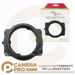 相機專用吸震百折防水布 55 x 55 cm 歷史價格詳細信息