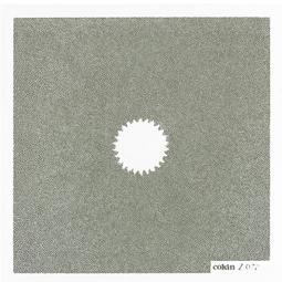 ＊兆華國際＊COKIN 方型鏡片新品出清 Z121M ND0.6 0.6ND ND4 減2格 灰色漸層減光鏡 歷史價格詳細信息