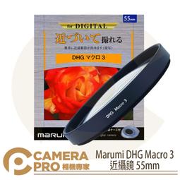 【近物拍攝】彩色迷你型 0.01Lux AHD 1080P 攝影機 支援各牌XVR DVR 就是這個光玩美推薦監視器 歷史價格詳細信息