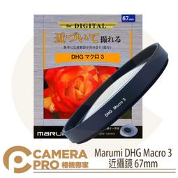 【近物拍攝】彩色迷你型 0.01Lux AHD 1080P 攝影機 支援各牌XVR DVR 就是這個光玩美推薦監視器 歷史價格詳細信息