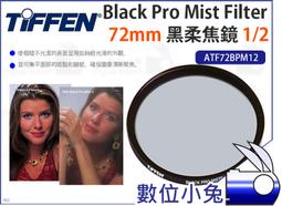 1/72~MM精密金屬製~現代蘇聯軍機的靜電放電管(MiG設計局型式,一組14個) 歷史價格詳細信息