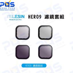 TELESIN CPL 偏光镜 HERO7 6 5 Black適用 歷史價格詳細信息