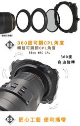 EC110 支那事變 金拾圓 割增金附 戰時貯蓄債券 共5枚 五連號 歷史價格詳細信息