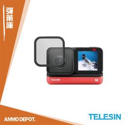 TELESIN 鏡頭螢幕9H鋼化玻璃保護貼 GoPro Hero9 適用 歷史價格詳細信息