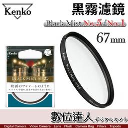 霧黑質感機殼 聯想Lenovo B51-30 15.6吋獨顯筆電 可過電進bios 螢幕光斑 零件機 書房 歷史價格詳細信息