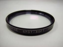 日本銅鏡，造幣局出品，高檔錦盒，直徑67，140克。實-5700 歷史價格詳細信息