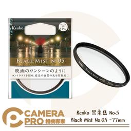 ◎相機專家◎ 預購 SONY FE 70-200 mm F2.8 GM OSS II SEL70200GM2 公司貨 歷史價格詳細信息