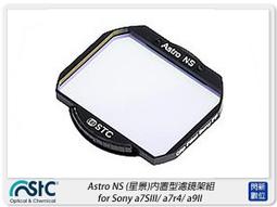 ASTRO星易科技 ARIES2 牡羊座2【贈128G+車牌架】雙鏡頭機車行車記錄器 SONY星光鏡頭 GPS/WIFI 歷史價格詳細信息