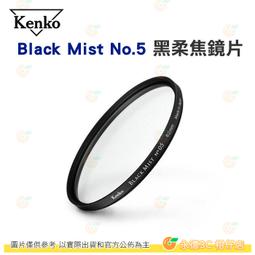 72mm 77mm 外扣式鏡頭蓋 多尺寸 另有25mm-105mm 歷史價格詳細信息