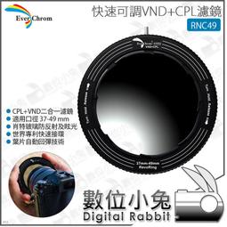 Restoring the Statue of Liberty -9780070273276 歷史價格詳細信息