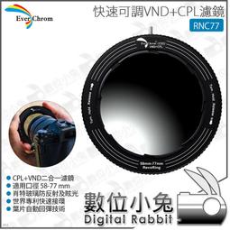 Restoring the Statue of Liberty -9780070273276 歷史價格詳細信息