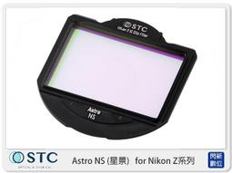 ASTRO星易科技 ARIES2 牡羊座2【贈128G+車牌架】雙鏡頭機車行車記錄器 SONY星光鏡頭 GPS/WIFI 歷史價格詳細信息