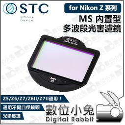 Z型多迴轉電動式F943XC-2.5/6專業產大口徑眼睛閥電動防爆盲板閥 歷史價格詳細信息