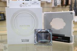 【日產旗艦】STC Clip 感光元件保護鏡 內置型濾鏡 內置型保護鏡 CMOS保護鏡 SONY A7III A7R3 歷史價格詳細信息