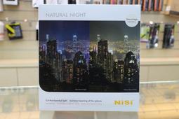 【日產旗艦】需客訂 SIRUI 50mm F1.8 1.33x Anamorphic Sony E-Mount 變形鏡頭 歷史價格詳細信息