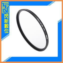 【NISI耐司】黑柔焦濾鏡1/4 95mm 黑柔焦鏡 柔光濾鏡 朦朧鏡 歷史價格詳細信息