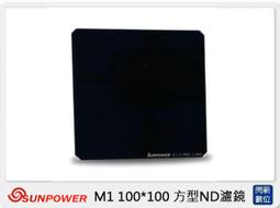 ☆。0。Is anything sells。0。蒂巴蕾 動.勁能 踝肌支撐襪  HA36 歷史價格詳細信息