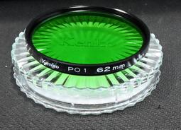 ★全新★ RJ45 伸縮網路線 伸縮 網路線 1.5M 1.5公尺 1.5米 (實測約1.46米) 歷史價格詳細信息