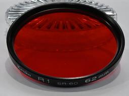 ★現貨供應★全景180度同軸攝影機/500萬畫素/防爆★高雄監視器 歷史價格詳細信息