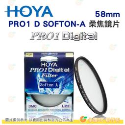 日本 HOYA PRO1 Digital CLOSE UP NO.3 62mm 近攝鏡片 微距近拍濾鏡 PRO 1D 歷史價格詳細信息