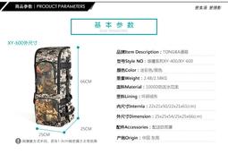 3代amiibo希卡之石主題版塞爾達傳說王國之淚曠野之息動森大亂鬥 歷史價格詳細信息