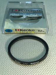 ★★全新TAMRON 62mm 81A 色溫鏡 歷史價格詳細信息