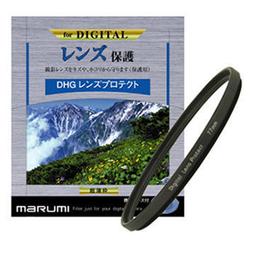 【日本Marumi】82mm DHG Star Cross  多層鍍膜 星芒鏡(彩宣總代理) 歷史價格詳細信息