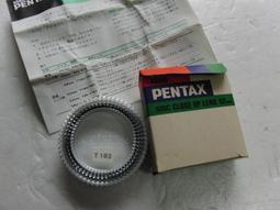 【AB的店】日本FUJI製FUJINAR-E 5CM F4.5 M39螺牙 放大機鏡,可轉接上A7 無暗角 歷史價格詳細信息