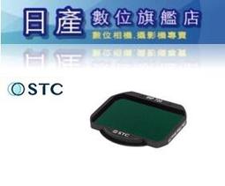 830nm紅外一字線激光模組機器人感應用雷達激光器 雷達激光發射器 JC07 歷史價格詳細信息