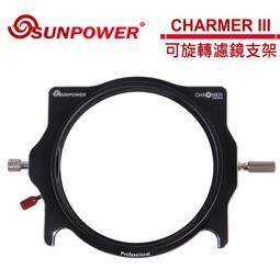 【Charme】魔鏡 白k飾 時尚情人對鍊 歷史價格詳細信息