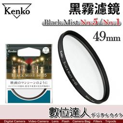 霧黑質感機殼 聯想Lenovo B51-30 15.6吋獨顯筆電 可過電進bios 螢幕光斑 零件機 書房 歷史價格詳細信息