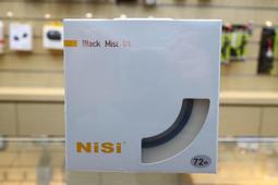 【日產旗艦】耐司 NISI 67mm 黑柔焦鏡 柔焦濾鏡 MC Black Mist 1/2 1/4 1/8 公司貨 價格比較,價格查詢,歷史價格詳細信息
