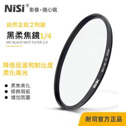 頂級雙面羊羔絨法蘭絨保暖毯 素色毯 舒適毯 毯子 毯 厚毛毯 厚毯子 懶人毯 蓋毯 絨毯 毛毯 小軒家家居 歷史價格詳細信息