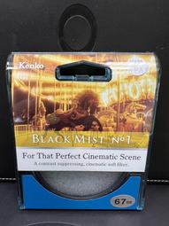 Kenko Black Mist 黑柔焦鏡片 No.1 72mm 歷史價格詳細信息