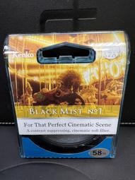Kenko Black Mist 黑柔焦鏡片 No.1 72mm 歷史價格詳細信息