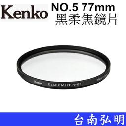 明弘治焦黃釉雕刻雙龍戲珠盤古董古玩收藏品真品包老保真舊貨老貨 歷史價格詳細信息