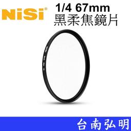 弘司作品集 : 翼之輪舞/弘司 歷史價格詳細信息