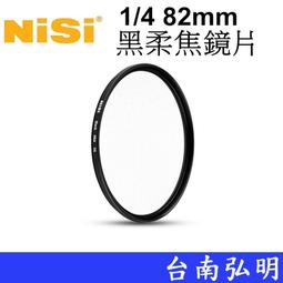 弘司作品集 : 翼之輪舞/弘司 歷史價格詳細信息