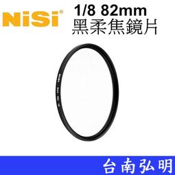 弘司作品集 : 翼之輪舞/弘司 歷史價格詳細信息